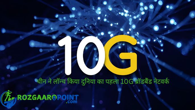1 अप्रैल से इनएक्टिव मोबाइल नंबर्स पर बंद होगा UPI 4