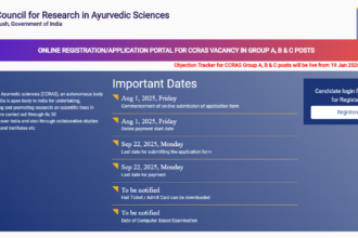 CCRAS ने जारी किए 2026 के नतीजे! अब डाउनलोड करें Group A, B, C के स्कोरकार्ड