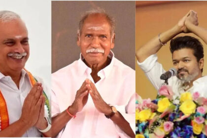 पुडुचेरी चुनाव: NDA और कांग्रेस-GMK की सीधी टक्कर, TVK बना ‘गेम चेंजर’?