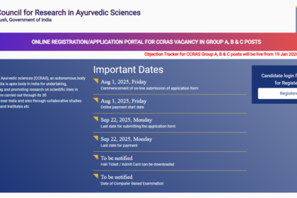 CCRAS ने जारी किए 2026 के नतीजे! अब डाउनलोड करें Group A, B, C के स्कोरकार्ड